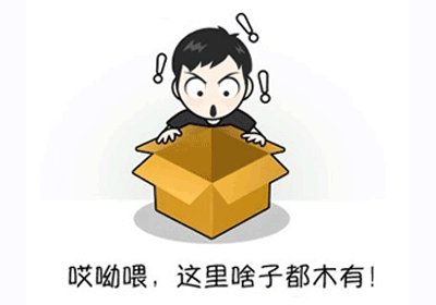 上海后花园惊悚事件：变态会所真相全解析